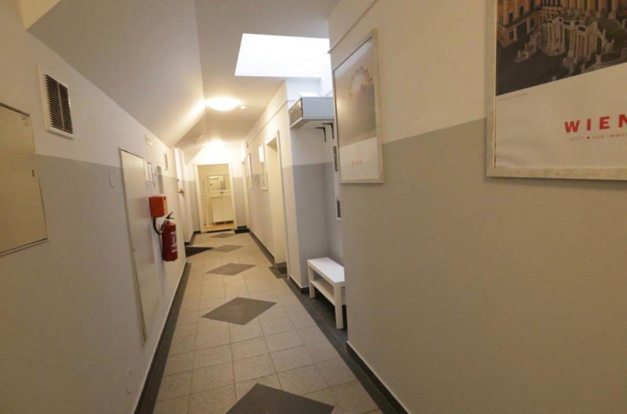 Stadtparadies L Dg5'14 فيينا المظهر الخارجي الصورة